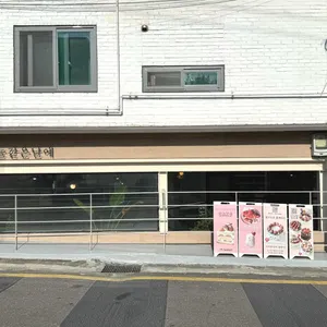 카페 오늘같은날에 리뷰 사진