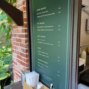 허니비스 커티지 리뷰 사진