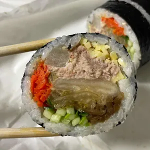 정김밥 사진