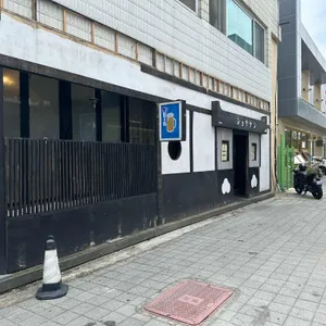 쇼겐 리뷰 사진