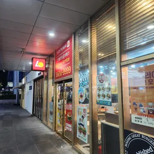 롯데리아 리뷰 사진