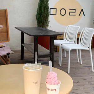 매오로시 리뷰 사진