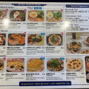 세컨드원 바이브 리뷰 사진