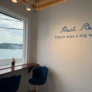 헤일르 리뷰 사진