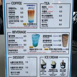 헤일르 리뷰 사진