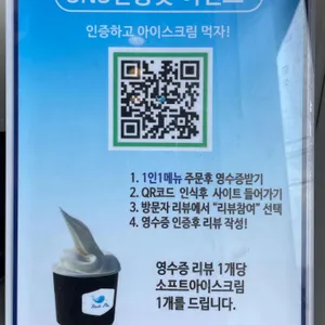 헤일르 리뷰 사진