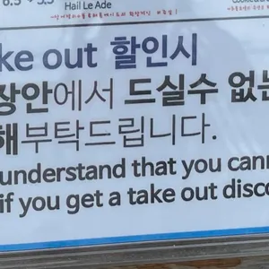 헤일르 리뷰 사진