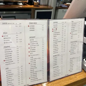 카페보스 리뷰 사진