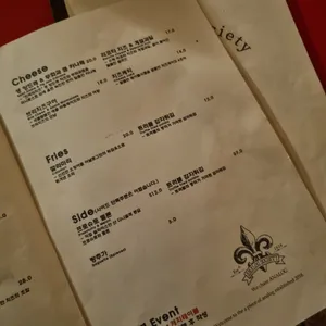 아날로그소사이어티 리뷰 사진