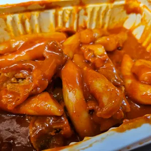 가위바위보떡볶이 사진
