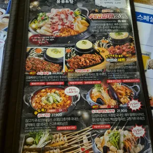 펀비어킹 리뷰 사진