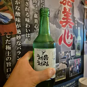 미즈오카찬 리뷰 사진