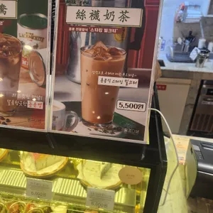 카페 공간학 리뷰 사진