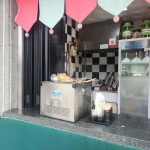 굽찌 리뷰 사진