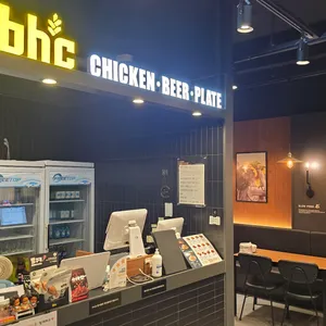 BHC치킨 리뷰 사진