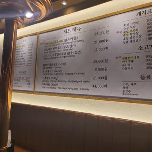 거북이동네 리뷰 사진