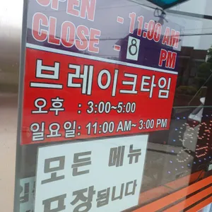 호치민 리뷰 사진