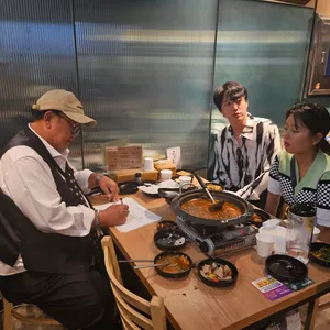 대왕생고기 사진