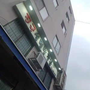 진국설렁탕전문 리뷰 사진