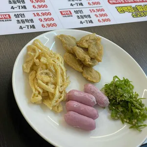 편편집 사진