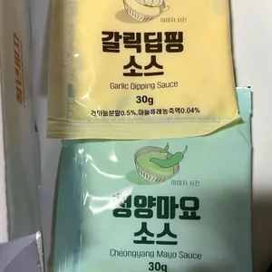 청년피자 리뷰 사진
