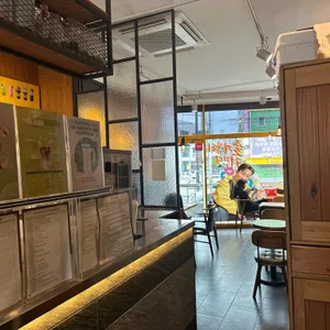 메가커피 리뷰 사진