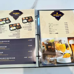 우라프라우드 리뷰 사진
