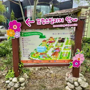 놀부부대찌개 리뷰 사진