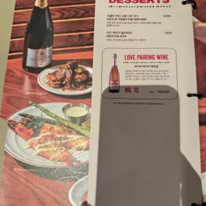 아웃백스테이크하우스 리뷰 사진