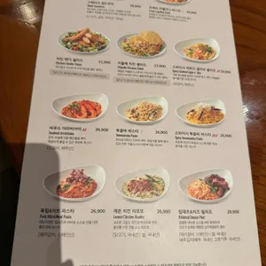 아웃백스테이크하우스 리뷰 사진