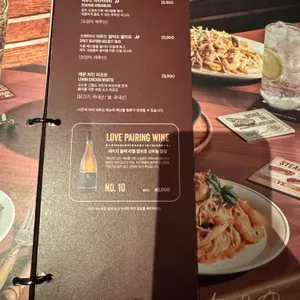 아웃백스테이크하우스 리뷰 사진