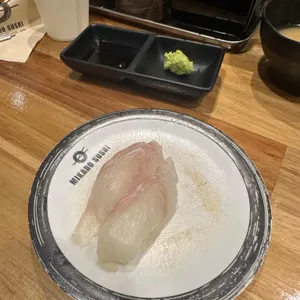 미카도스시 사진