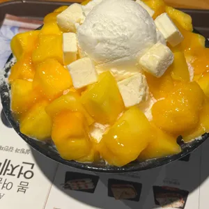 설빙 사진