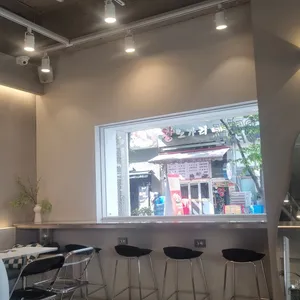 카페 AZT 리뷰 사진