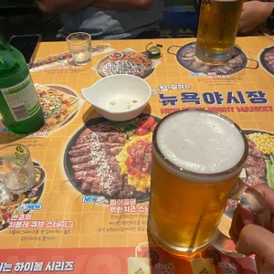 뉴욕야시장 리뷰 사진