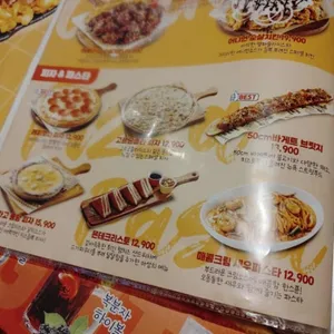 뉴욕야시장 리뷰 사진