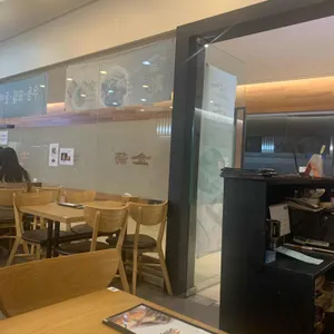 금국 리뷰 사진