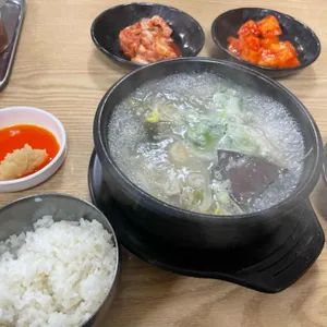 구디국밥 사진
