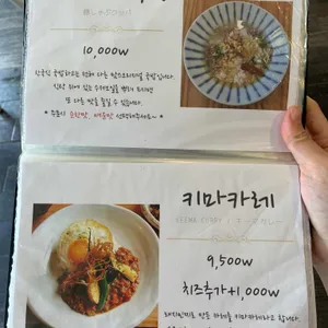 맘스키친 리뷰 사진
