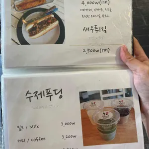 맘스키친 리뷰 사진