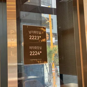 투썸플레이스 리뷰 사진