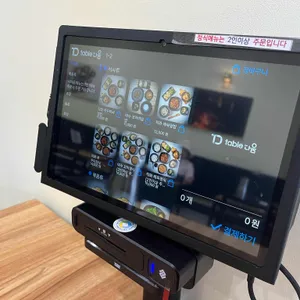 신쭈꾸 리뷰 사진
