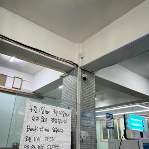 부산안면옥 리뷰 사진