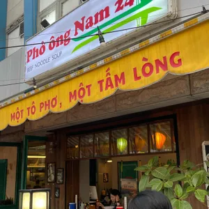 포옹남 목동 리뷰 사진