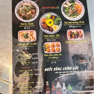 포옹남 목동 리뷰 사진