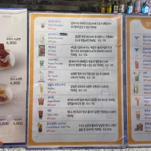 보드게임카페 레드버튼 리뷰 사진
