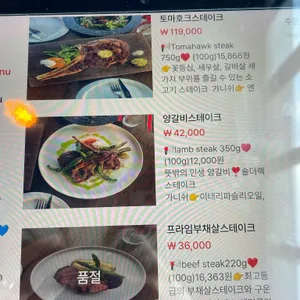 뜻밖의인생 리뷰 사진