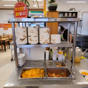 개성손만두 리뷰 사진