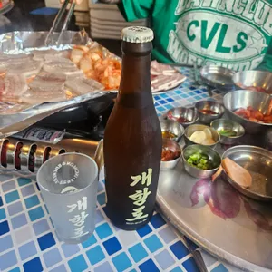 신포동식당 사진