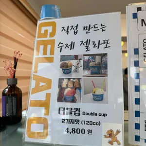솔리드웍스 리뷰 사진